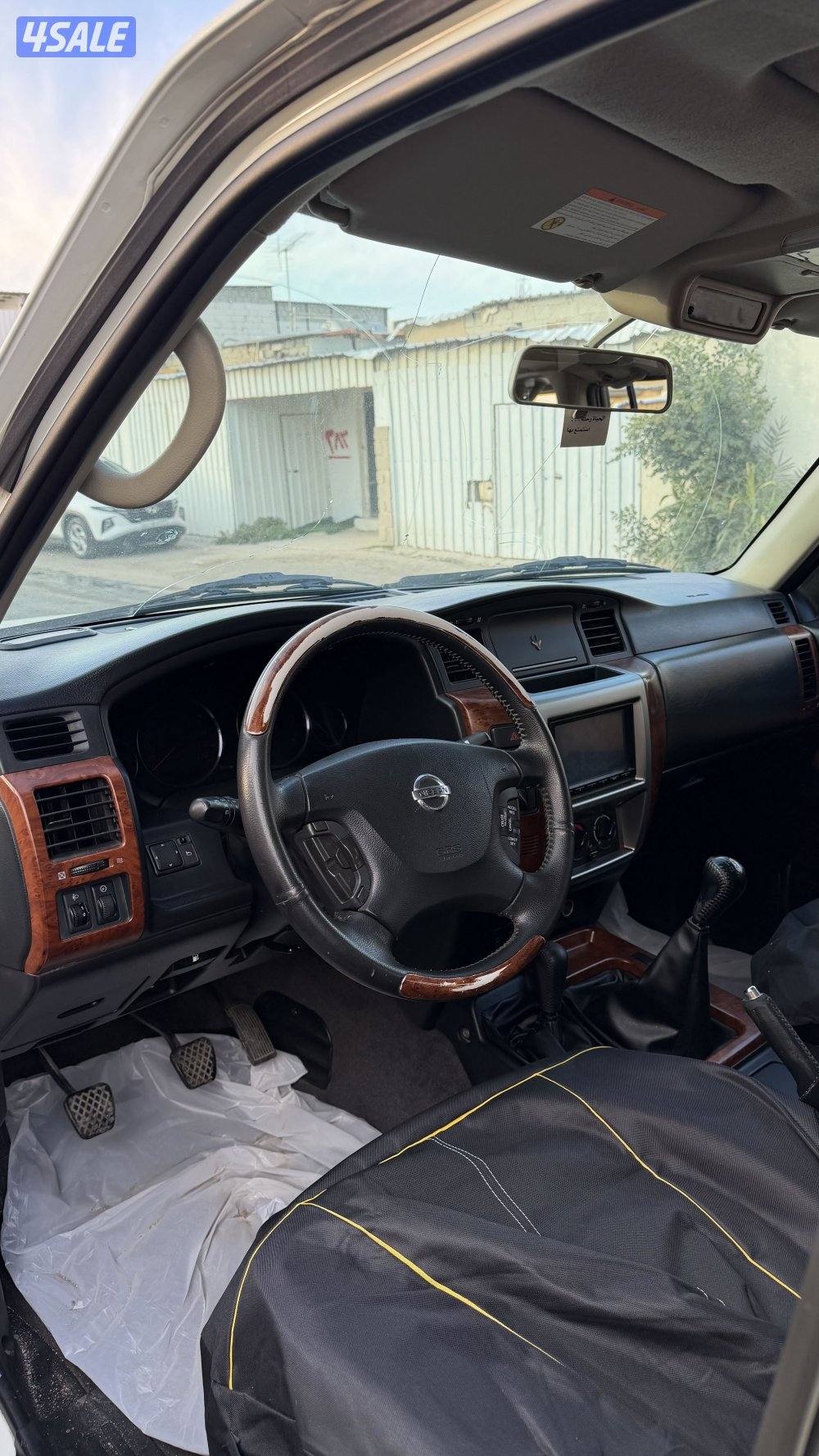 سوبر سفاري عداد 1133