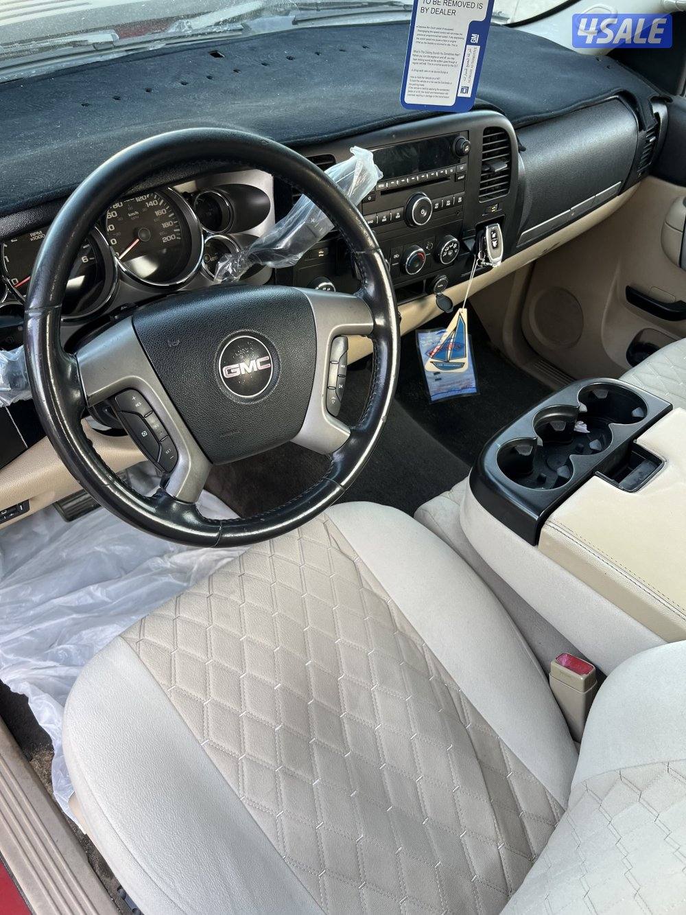 منطقه الظهر4