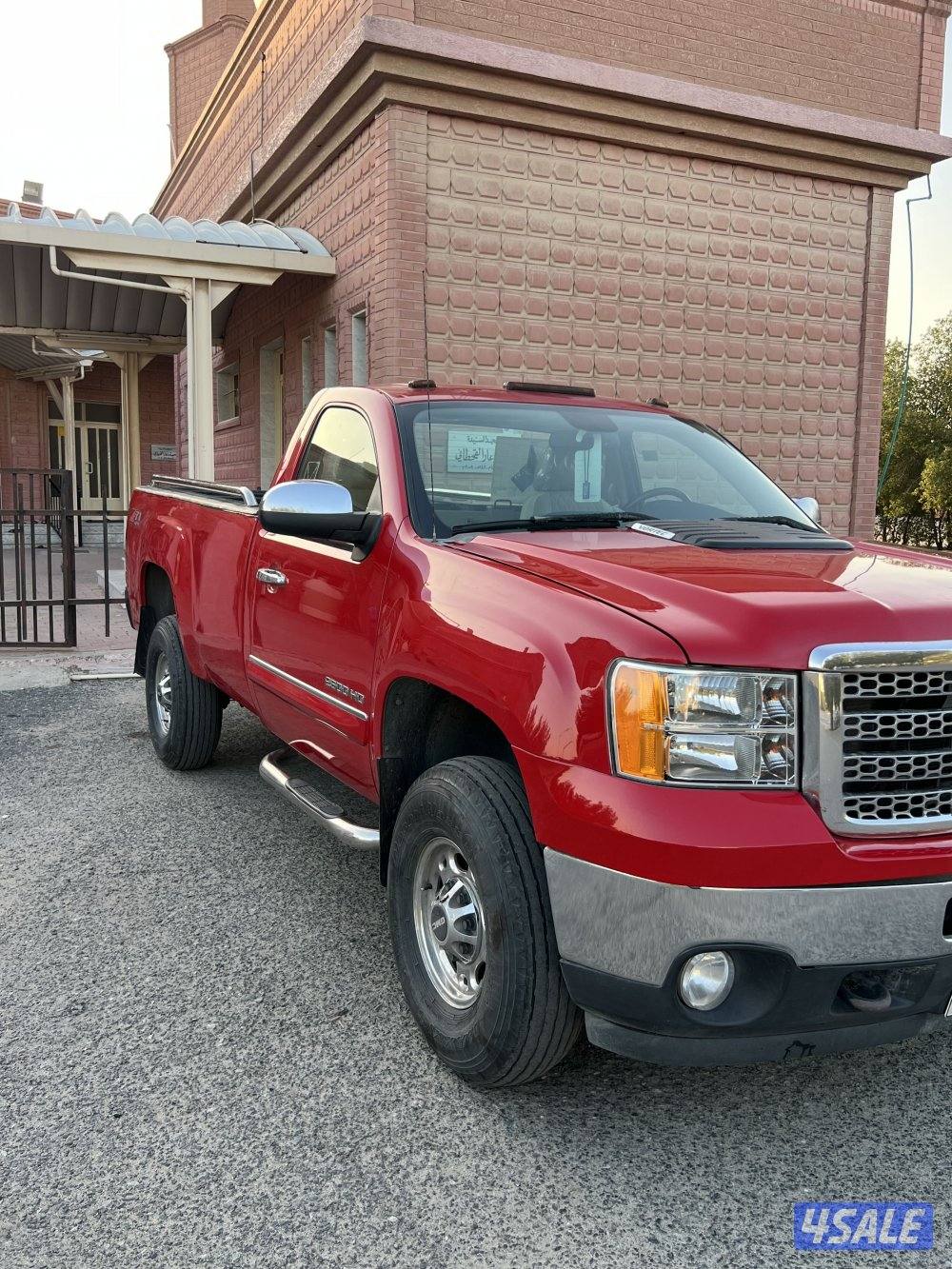 منطقه الظهر5