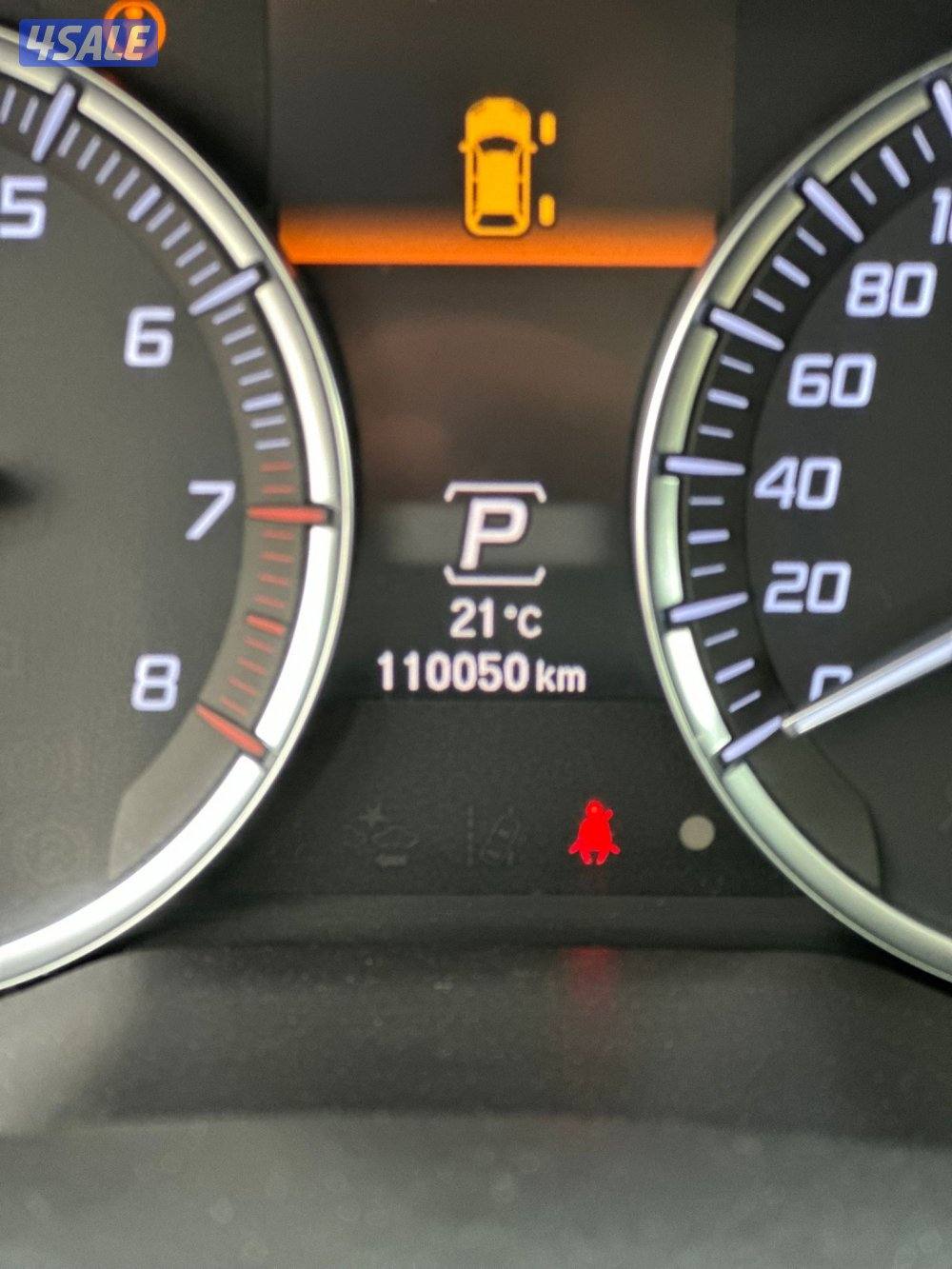 اكيورا 2020 الفل ابشن7