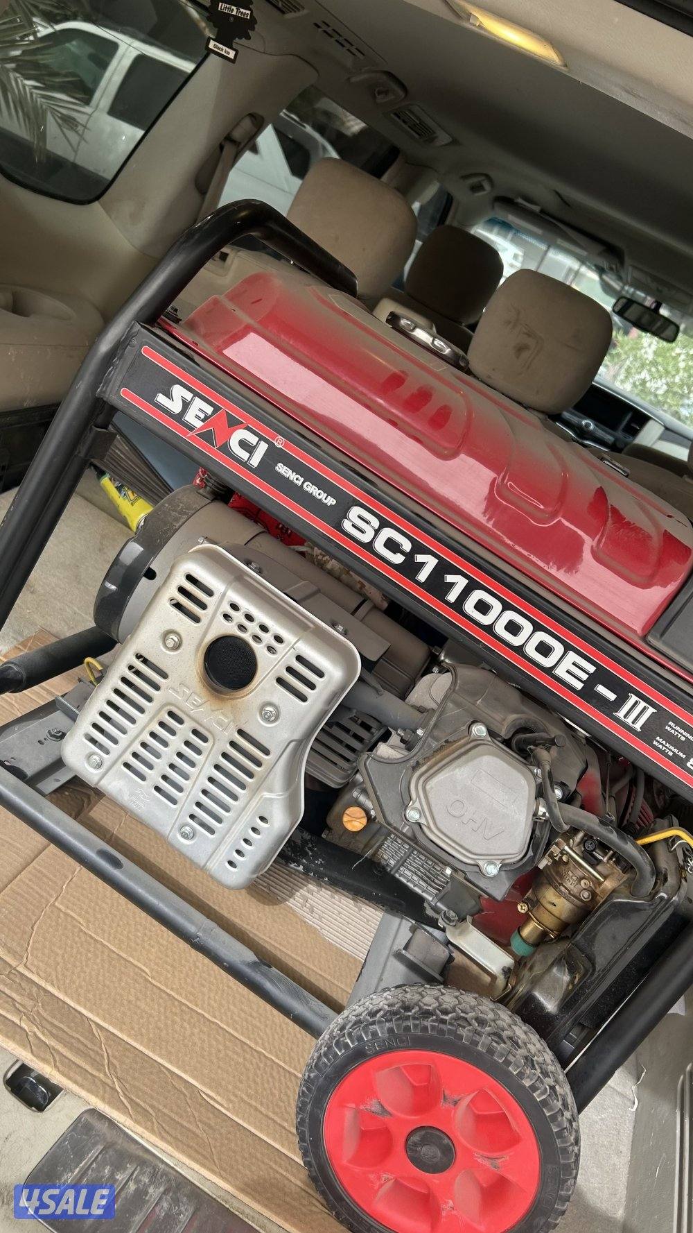 للبيع ماطور 110001