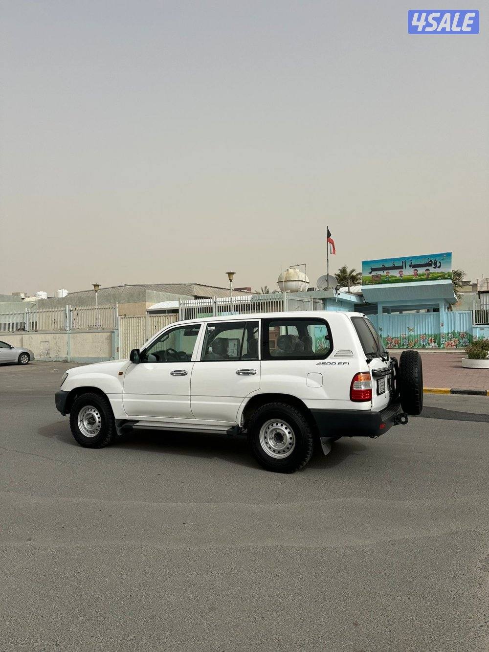 استاندر اصلي 20061