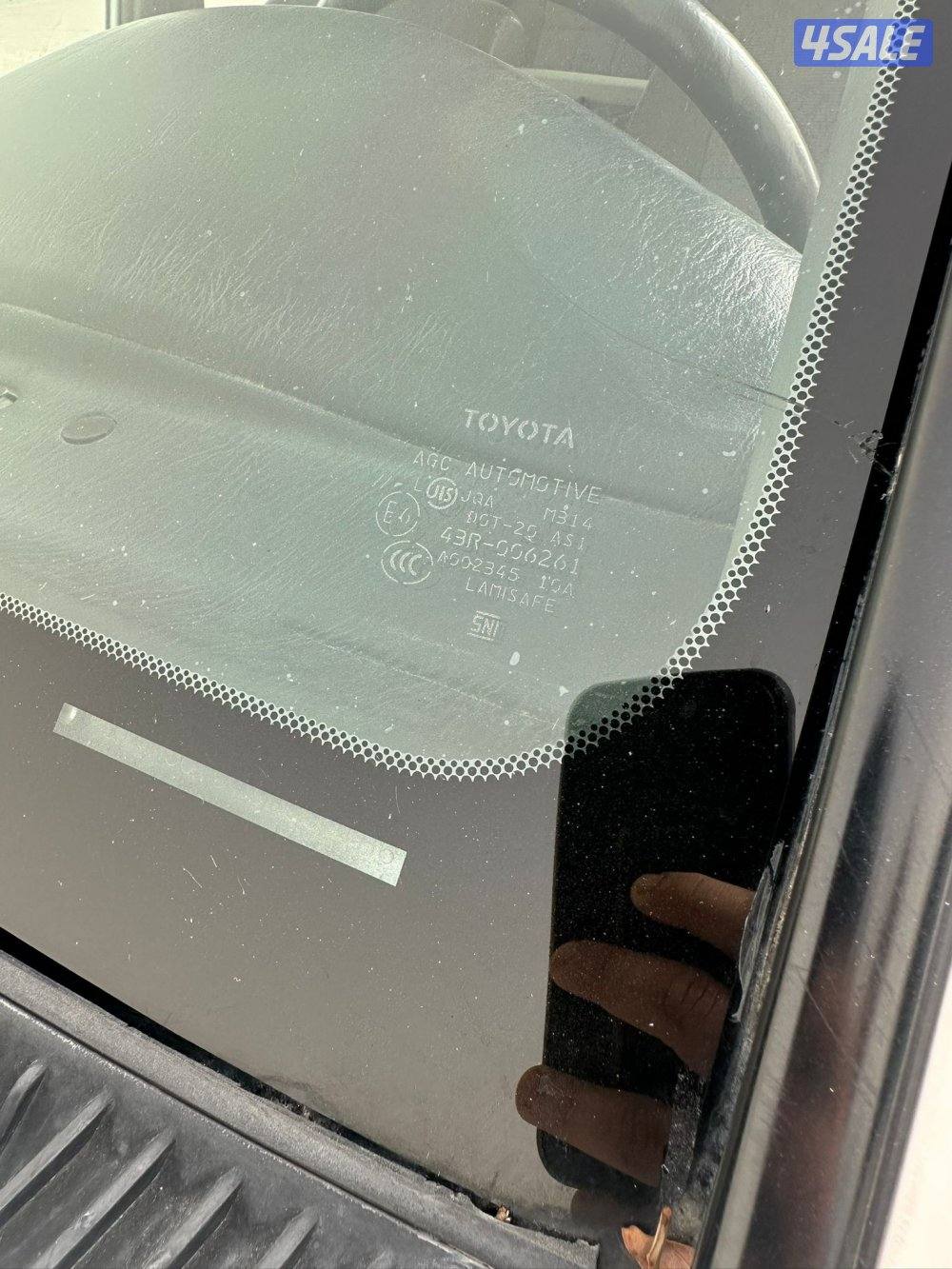 استاندر اصلي 20063