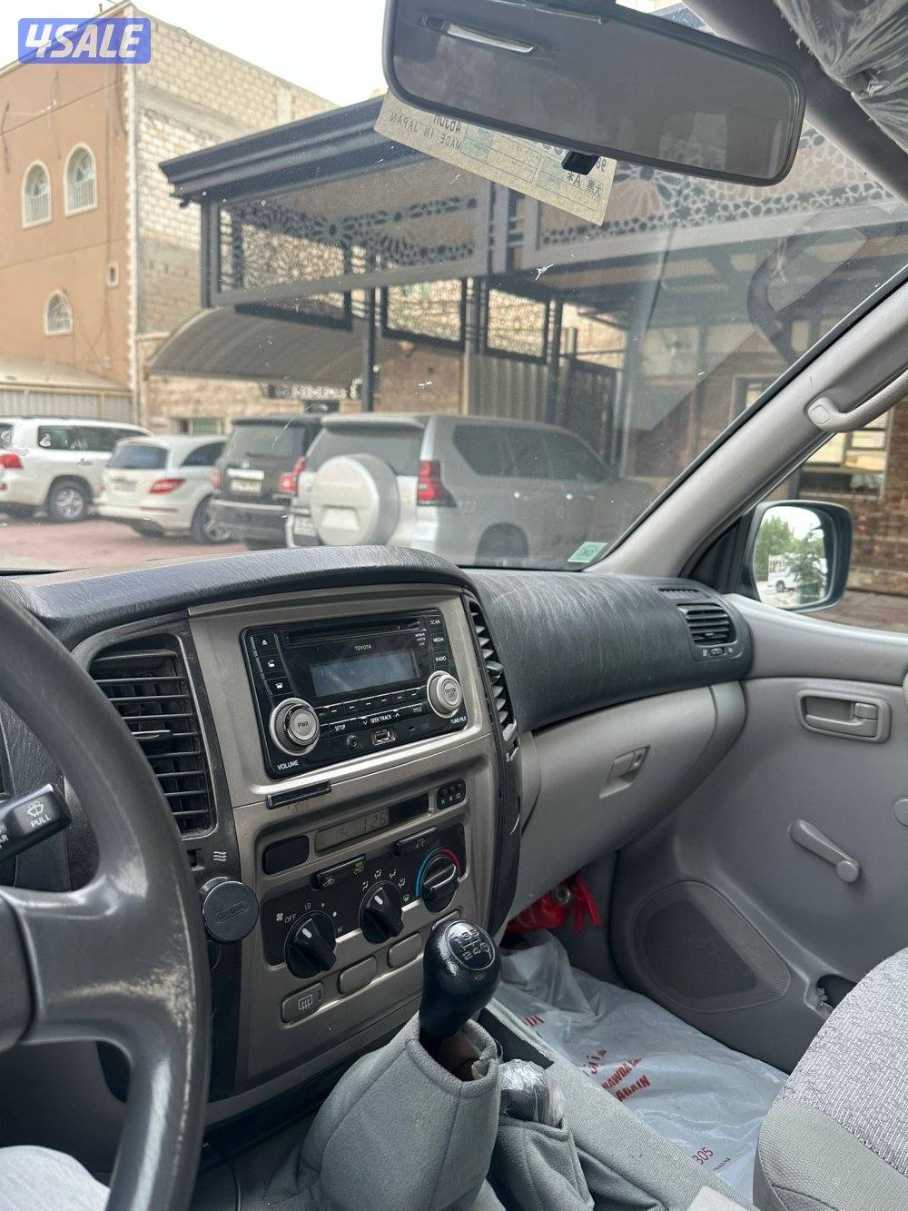 استاندر اصلي 20068