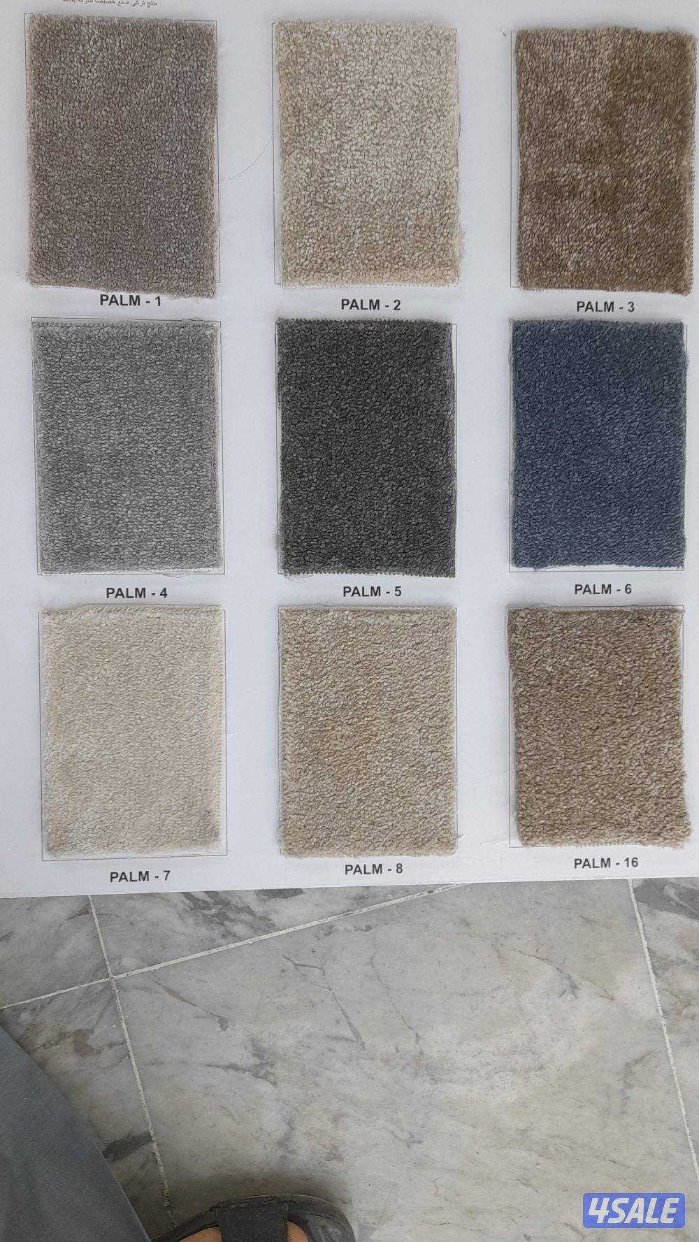 الضجيج مجمع غاليريا10