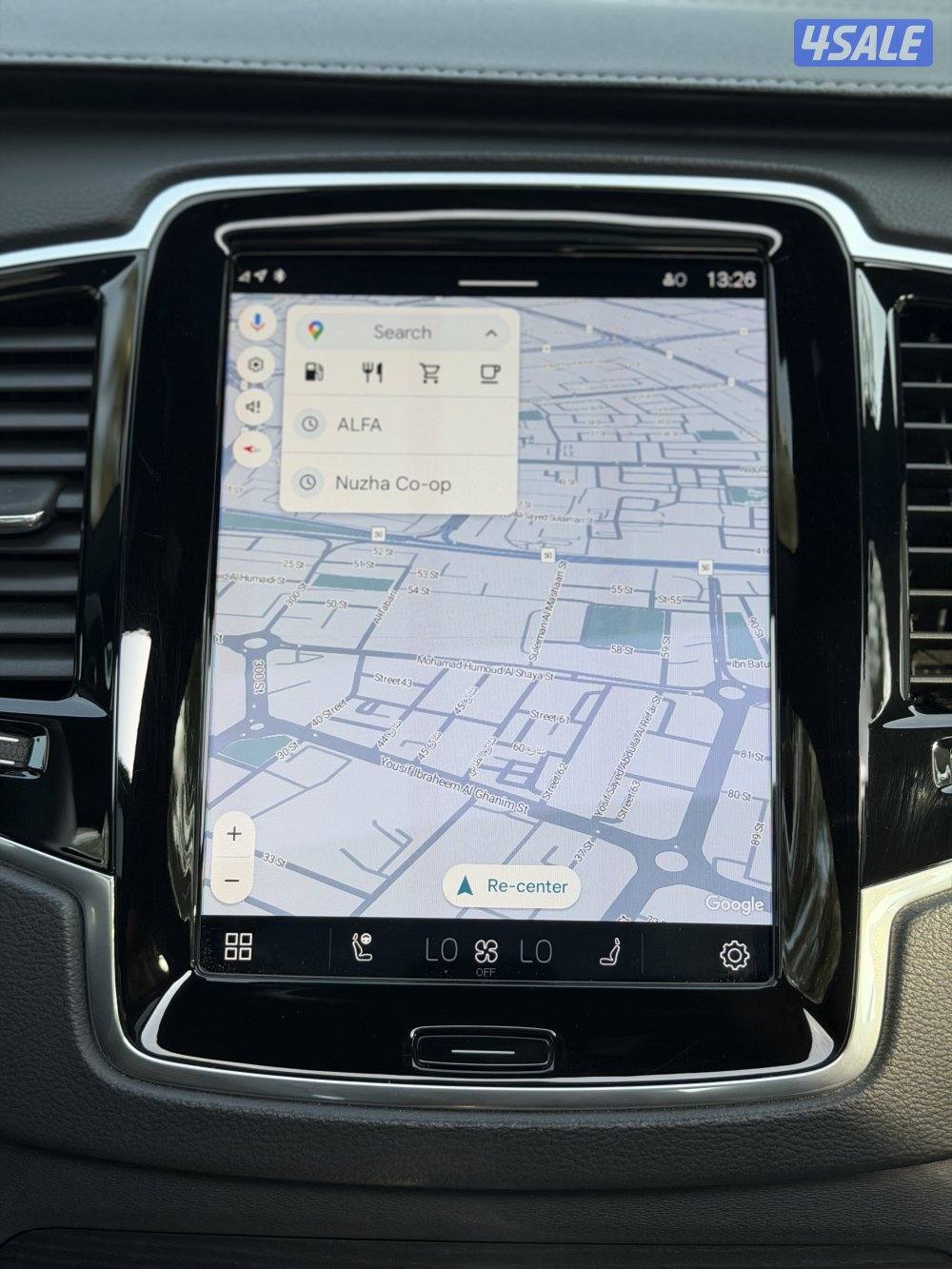 VOLVO XC90 B5 AWD 2023 تحت الكفاله10