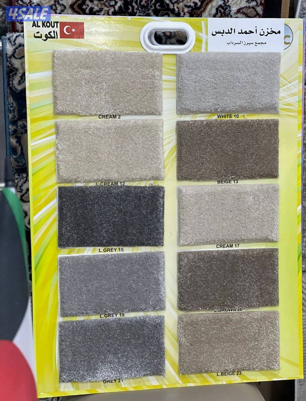 الضجيج مجمع غاليريا0