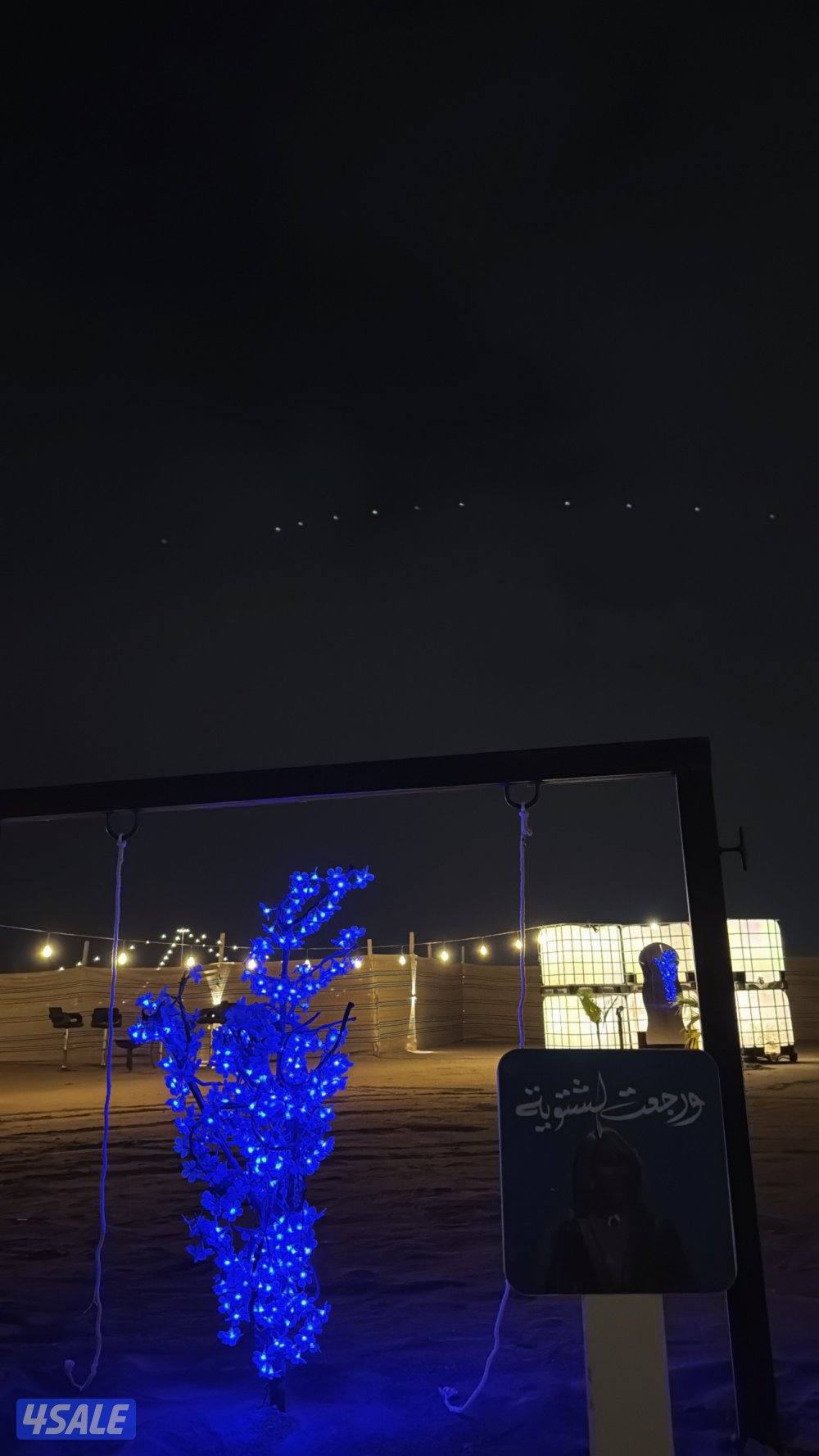 للاجار مخيم بيروت🇱🇧  المطلاع كيلو 810