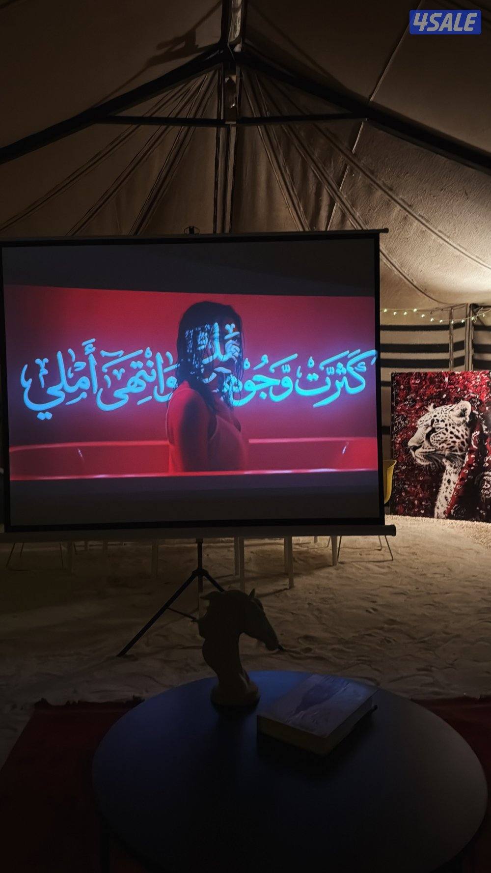 للاجار مخيم بيروت🇱🇧  المطلاع كيلو 811