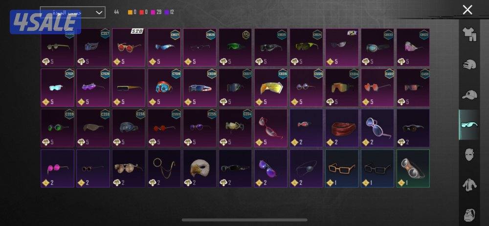 حساب ببجي بيعه سريعه0