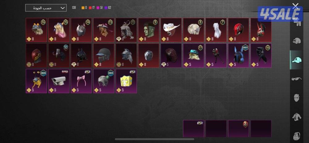 حساب ببجي بيعه سريعه3