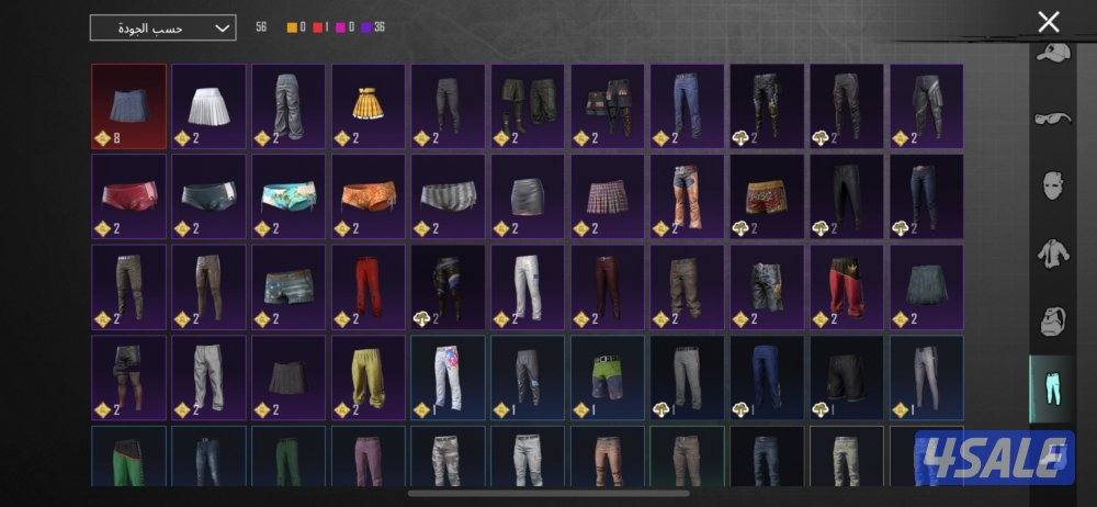 حساب ببجي بيعه سريعه4