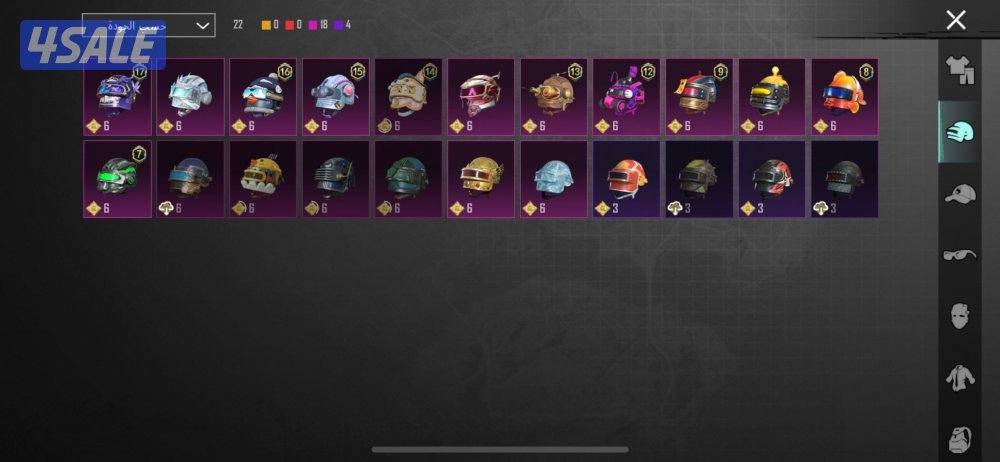 حساب ببجي بيعه سريعه11