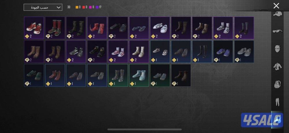 حساب ببجي بيعه سريعه13