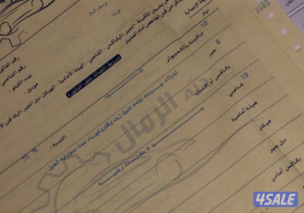 وانيت هوندا بحالة ممتازة6