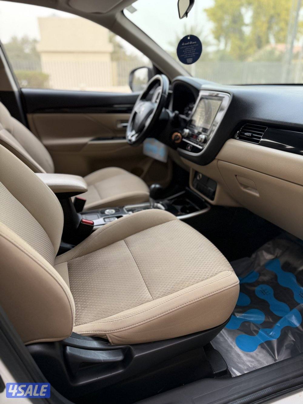 اوتلاندر 2022 عداد 11012