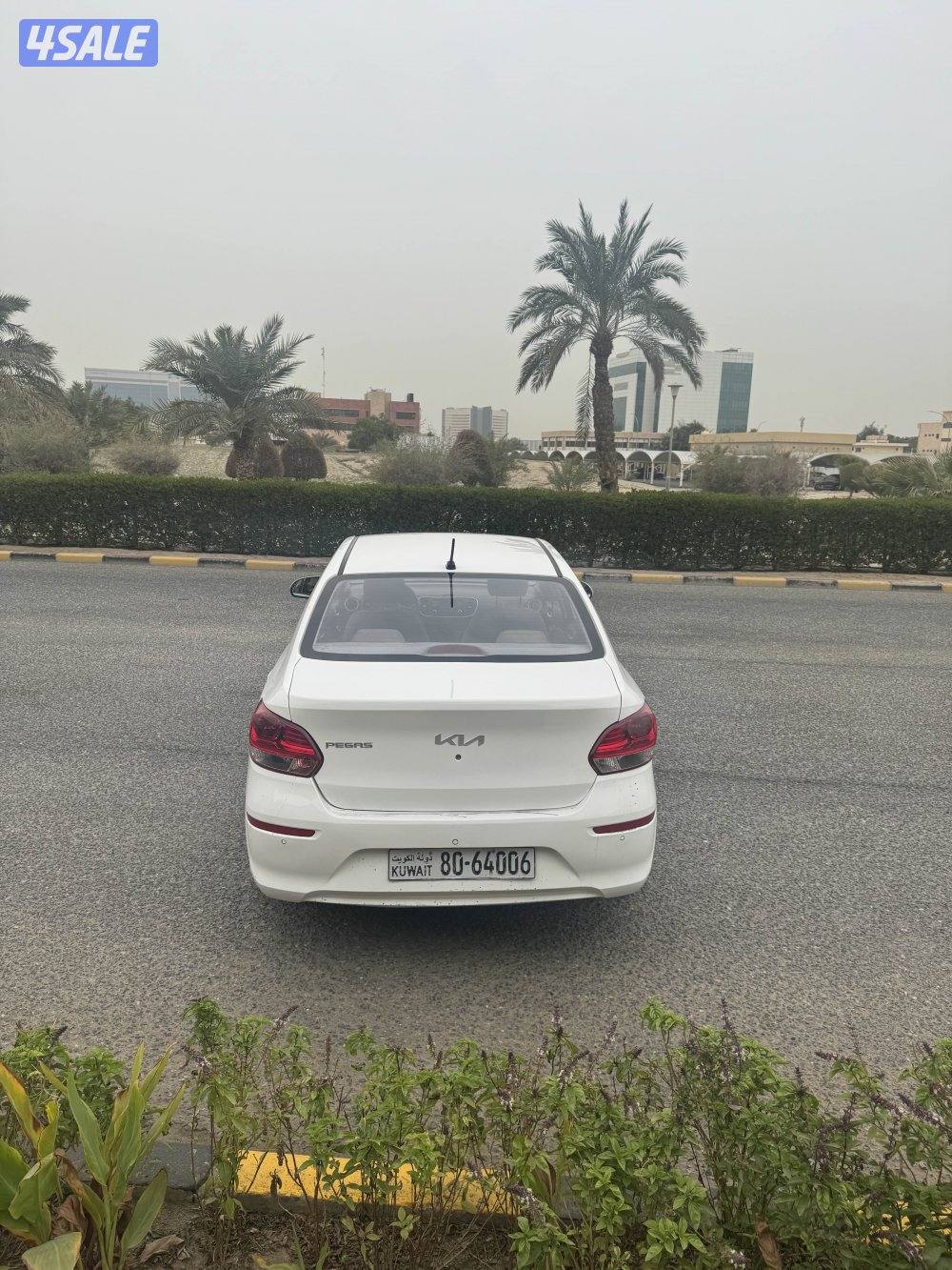 بحالة الوكالة1