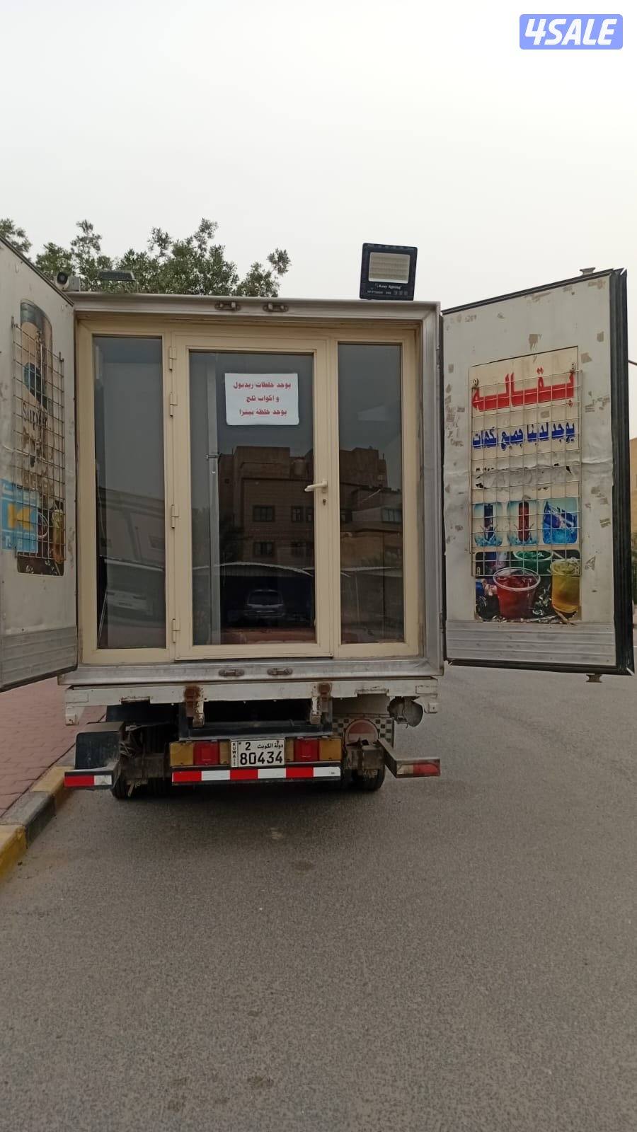 هاف لوري بقاله بدون رخصه0