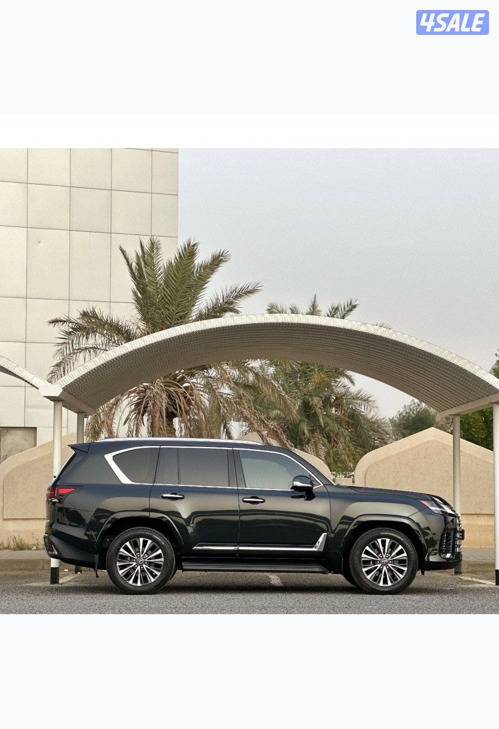 معرض القمة🚩3