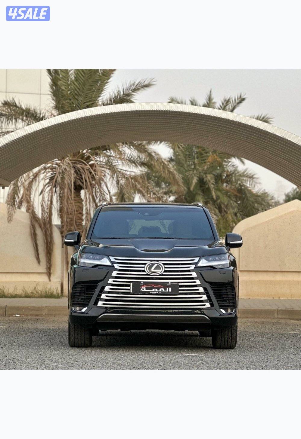 معرض القمة🚩2