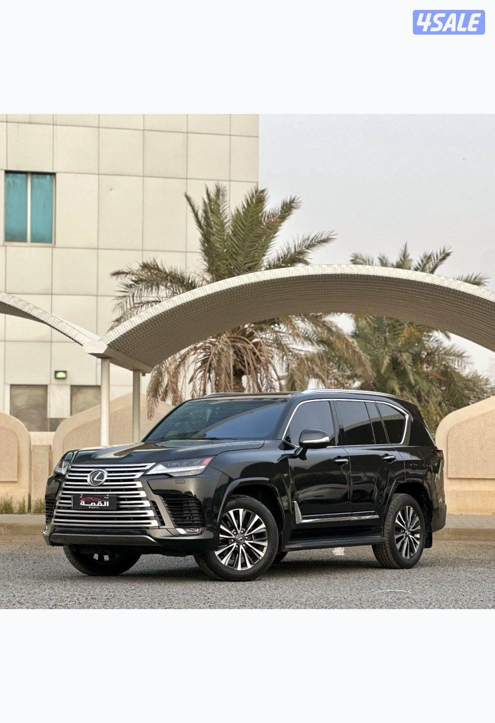 معرض القمة🚩4