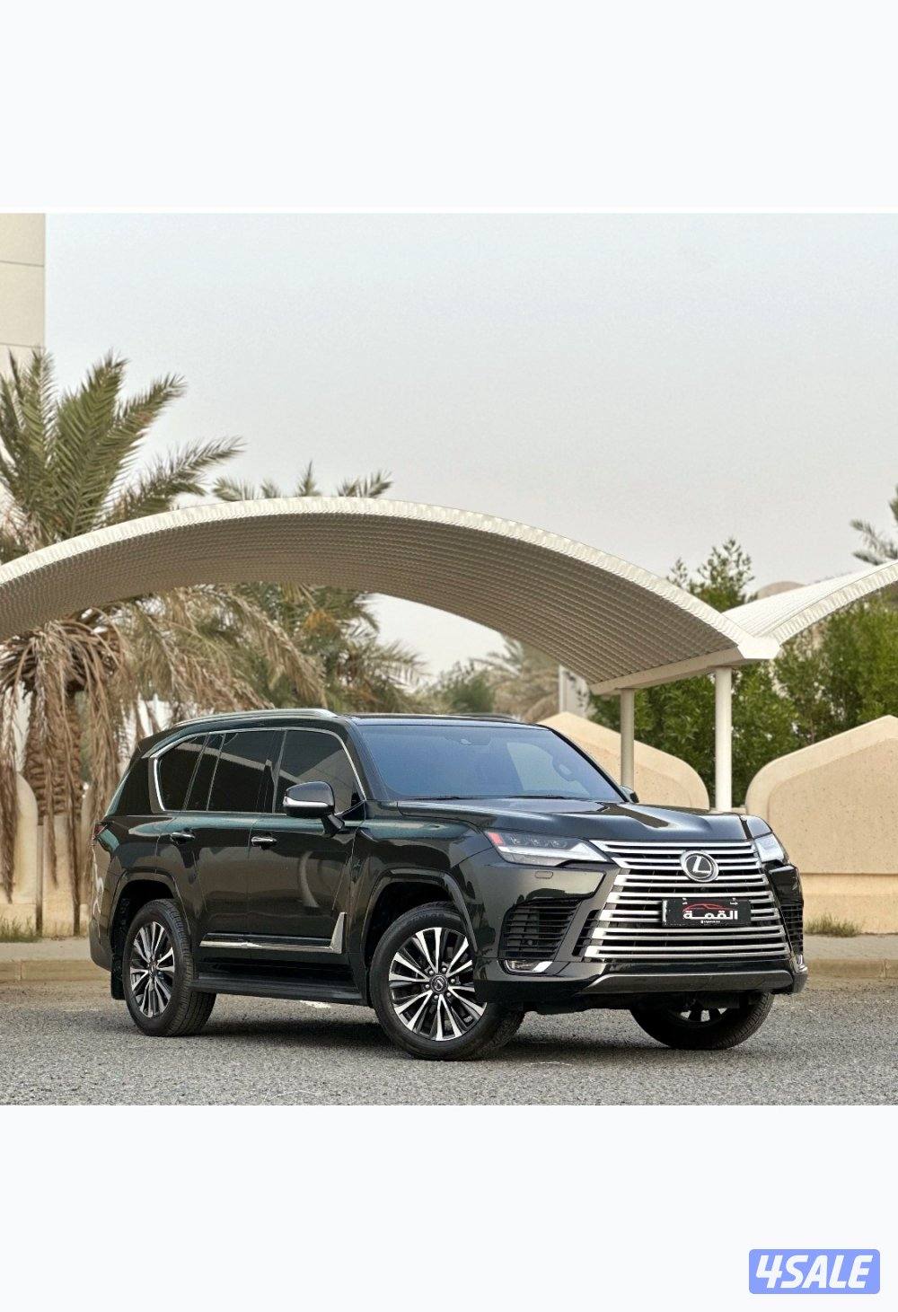 معرض القمة🚩6