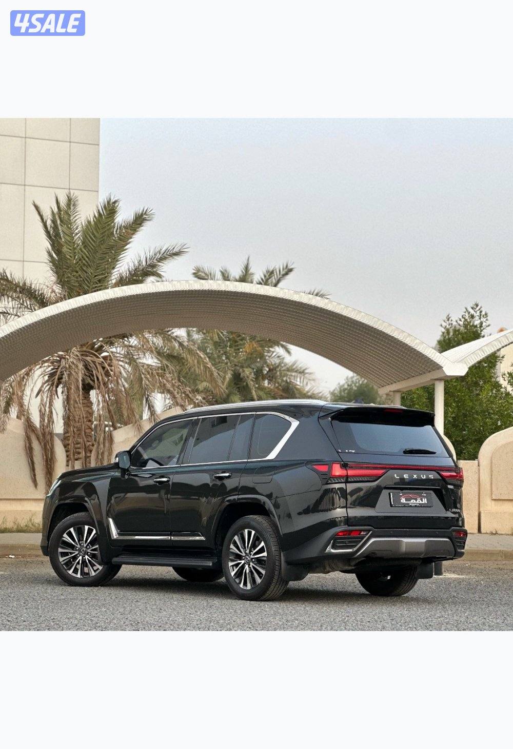 معرض القمة🚩7