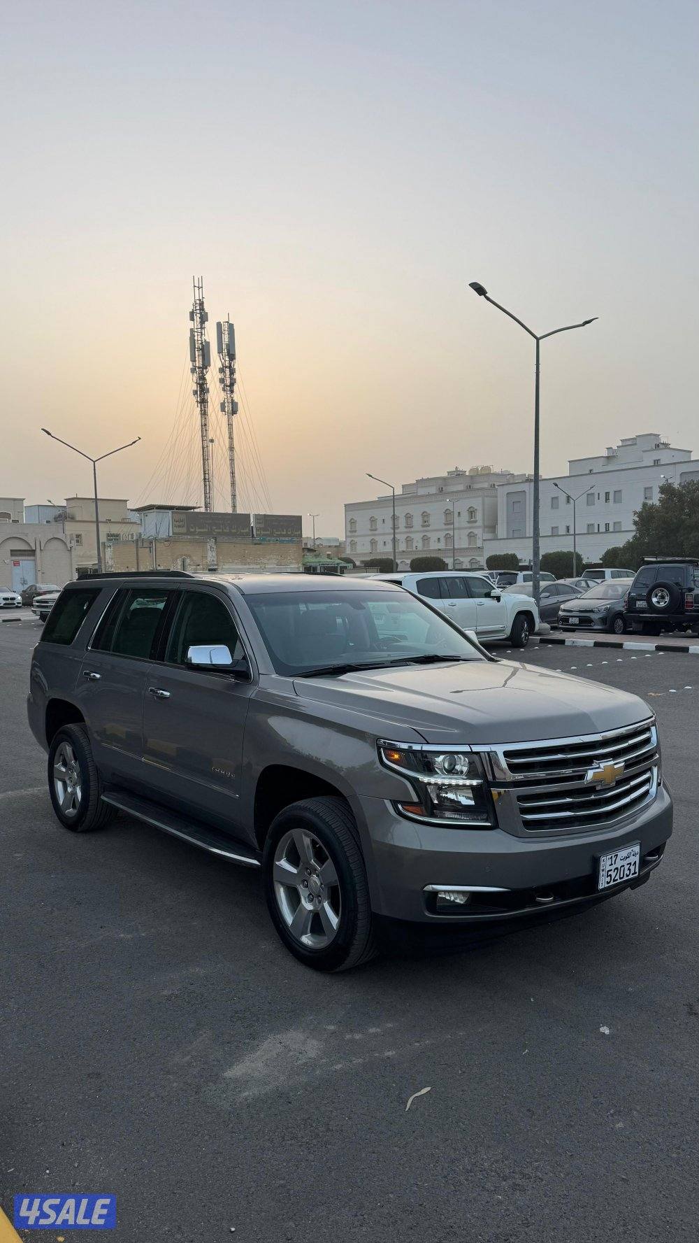 2019 كروم إديشن2