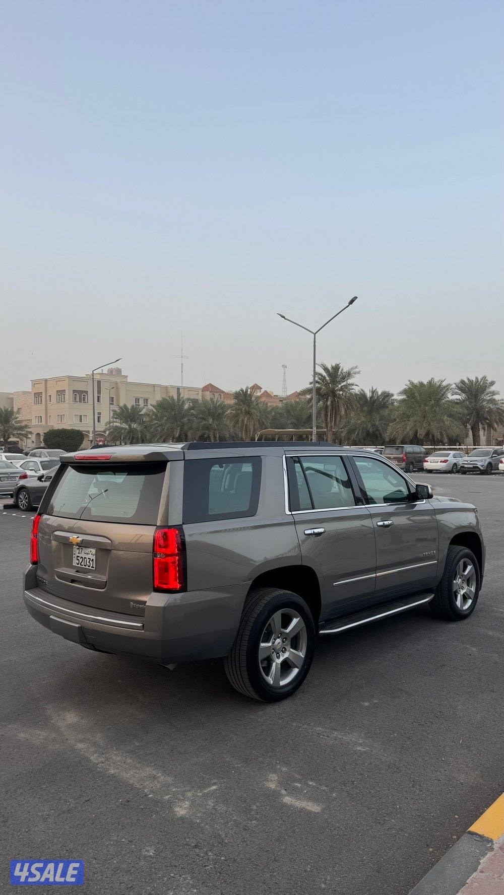 2019 كروم إديشن4