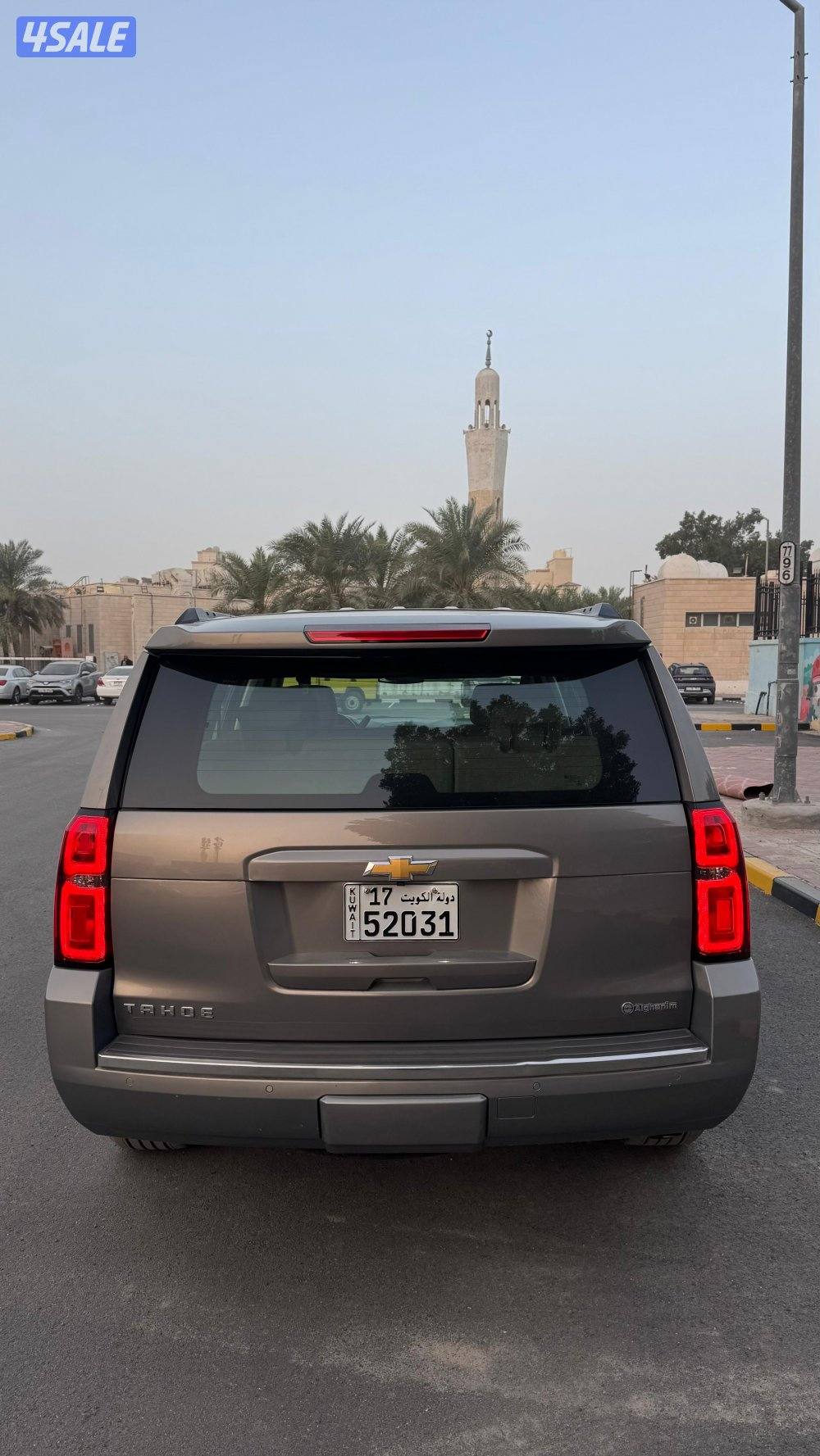 2019 كروم إديشن5