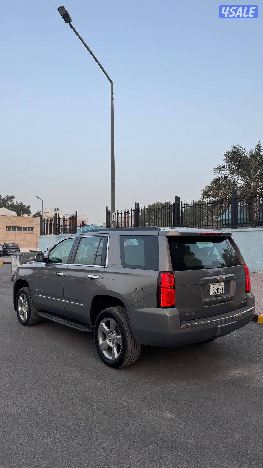 2019 كروم إديشن6