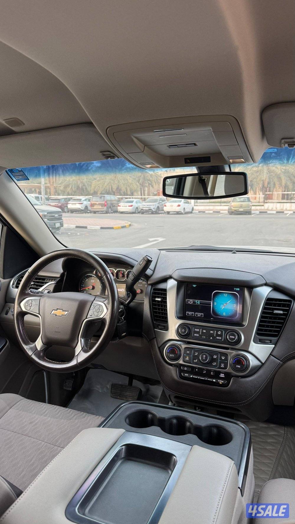 2019 كروم إديشن8