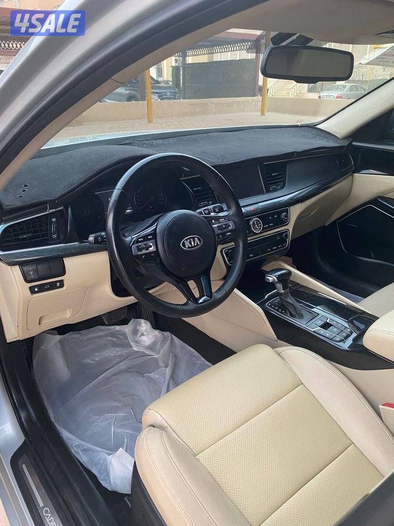 كادينزا صبغ الوكالة بانوراما مالك اول7