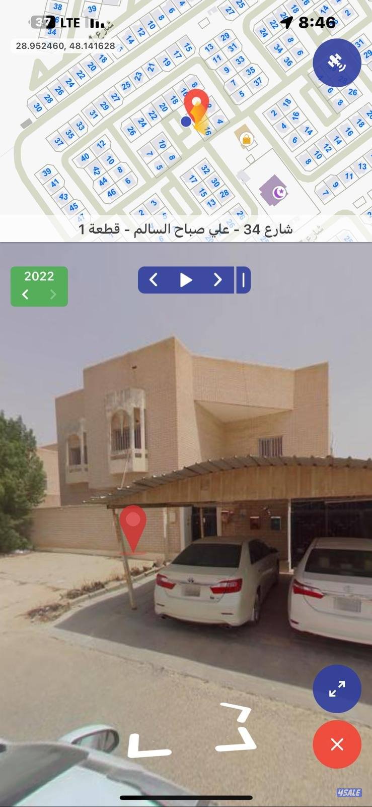 للبيع بيت في ام الهيمان بطن وظهر1