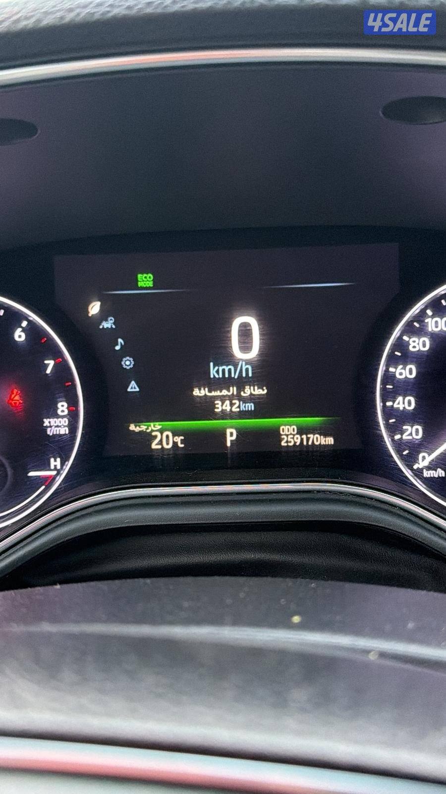 افالون ٢٠١٩ xl6