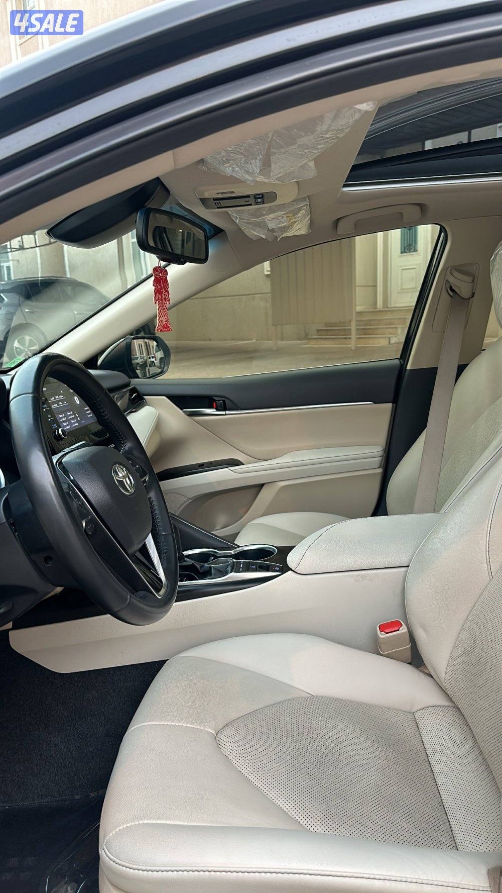 صبغ الوكاله4