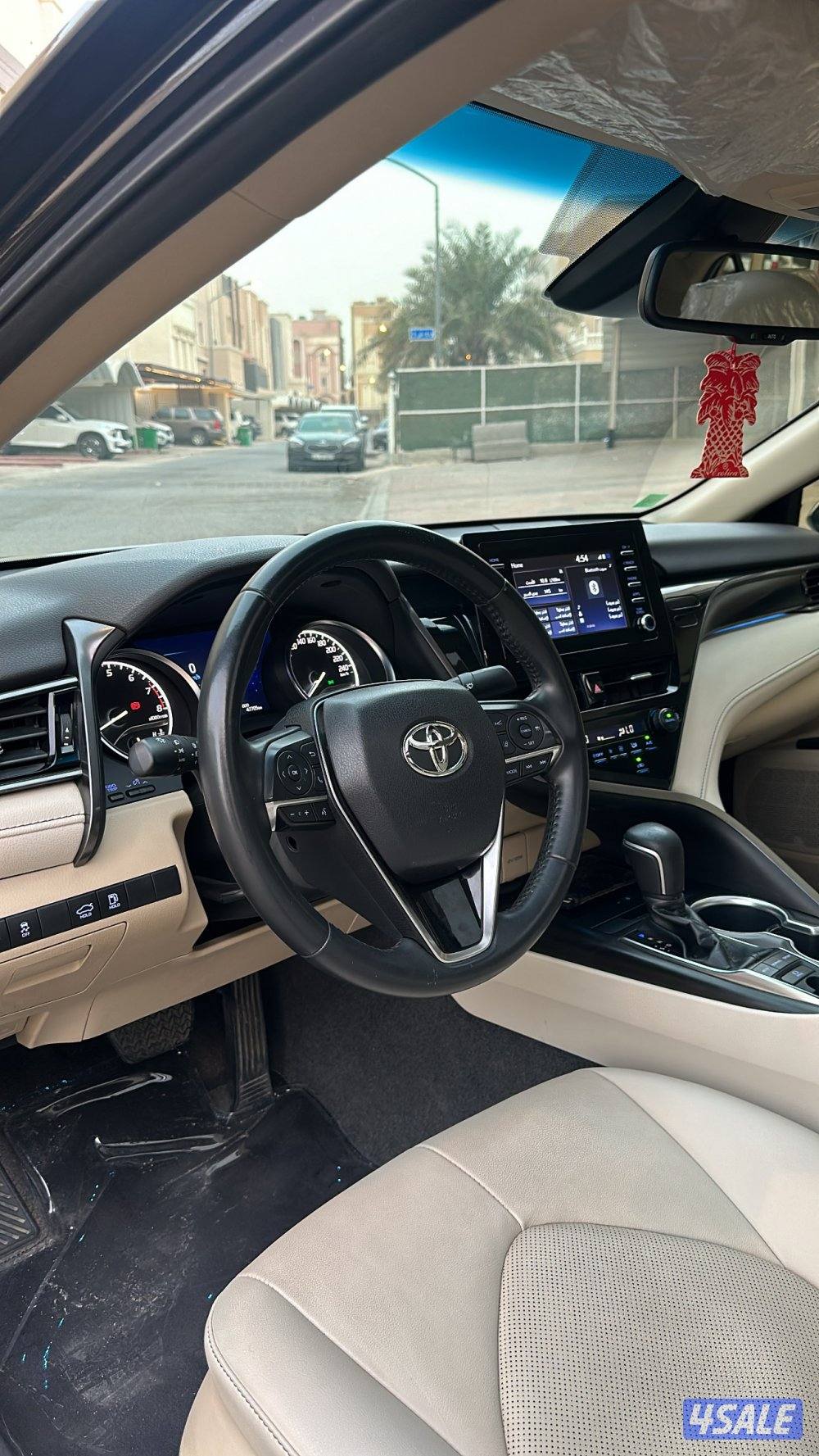 صبغ الوكاله5