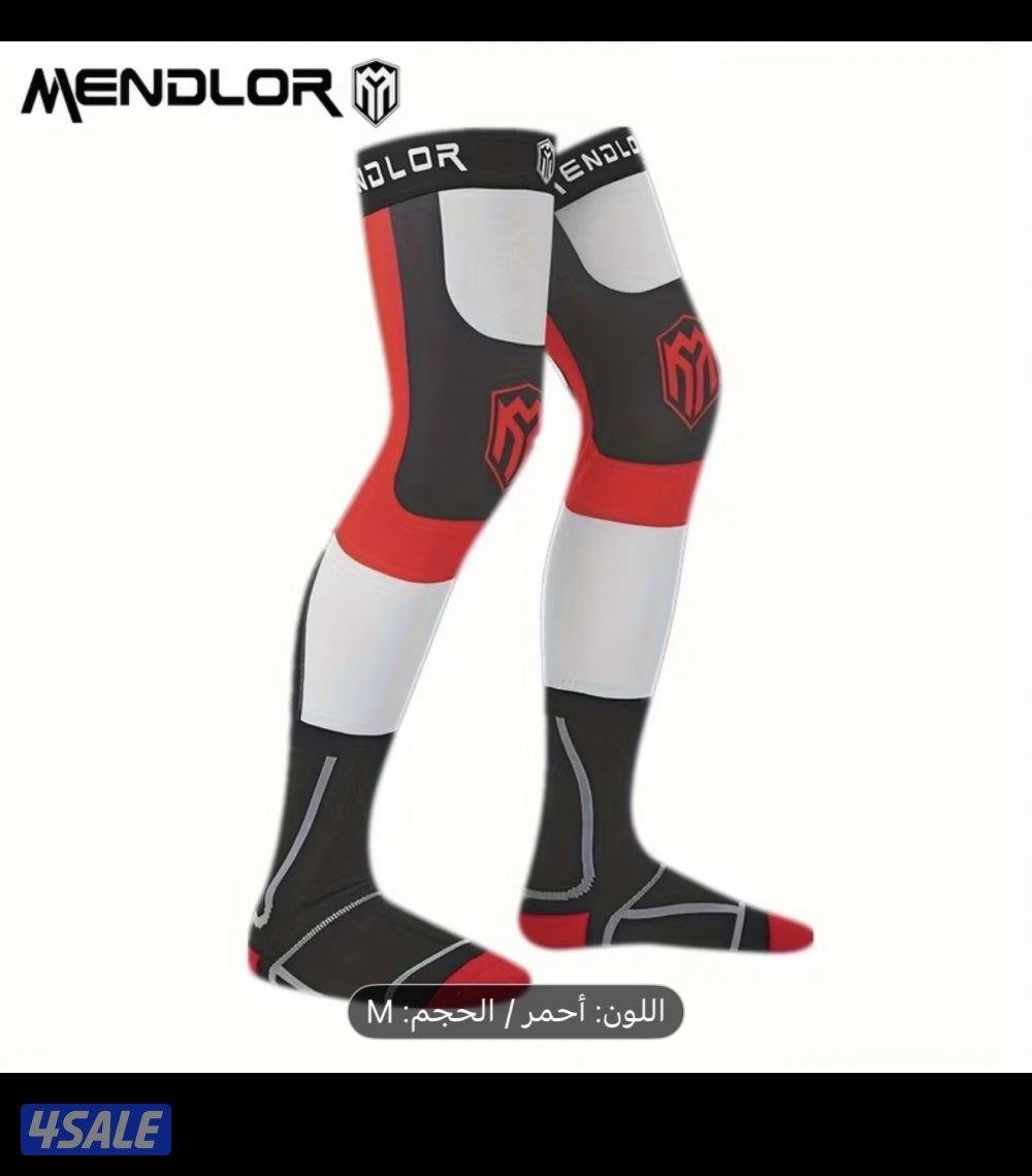 للبيع كت ستكر ونظارات رابتر 7003