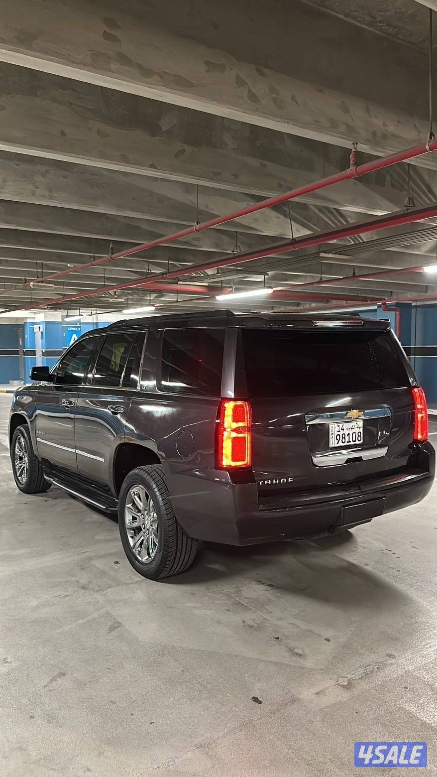 التي موديل 20152