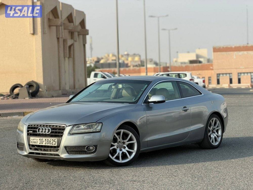 A5/2010 وارد الوكالة0