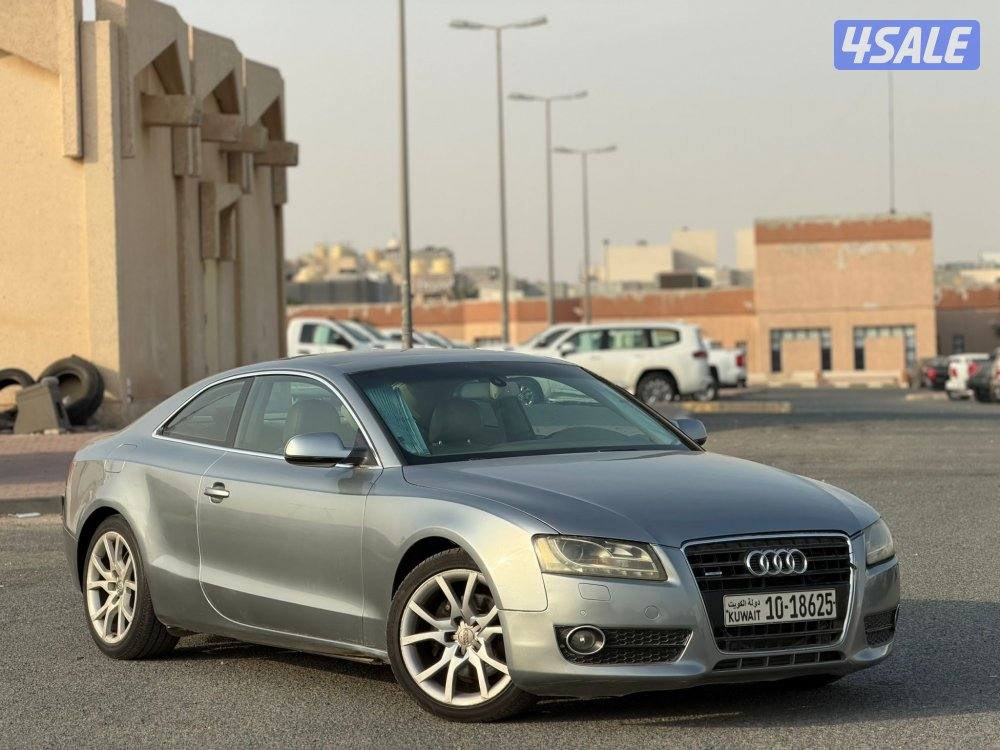 A5/2010 وارد الوكالة1