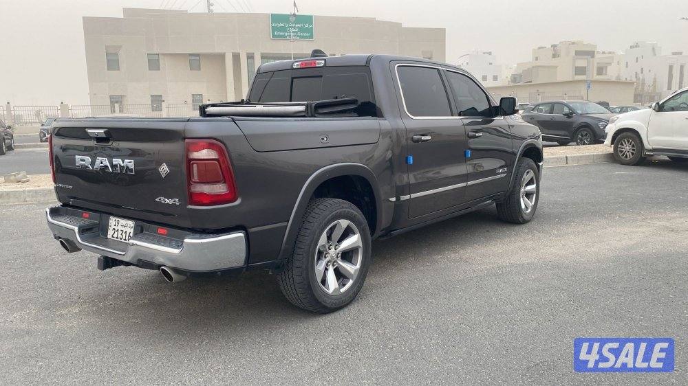 رام ليمتد 20201