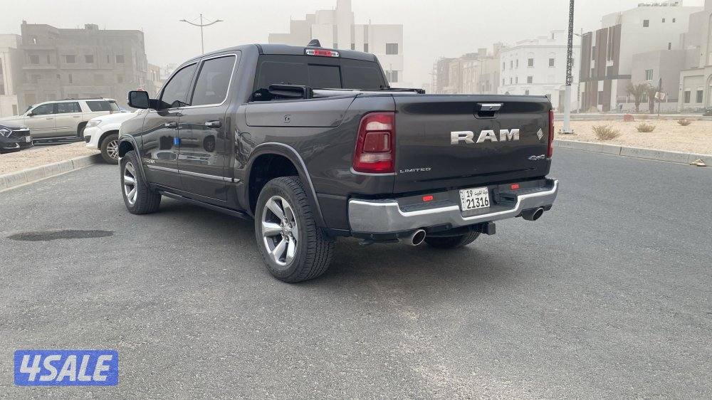 رام ليمتد 20202