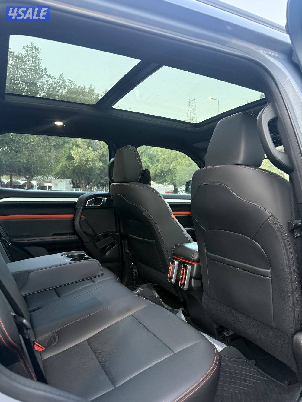 دارجو صبغ الوكاله8