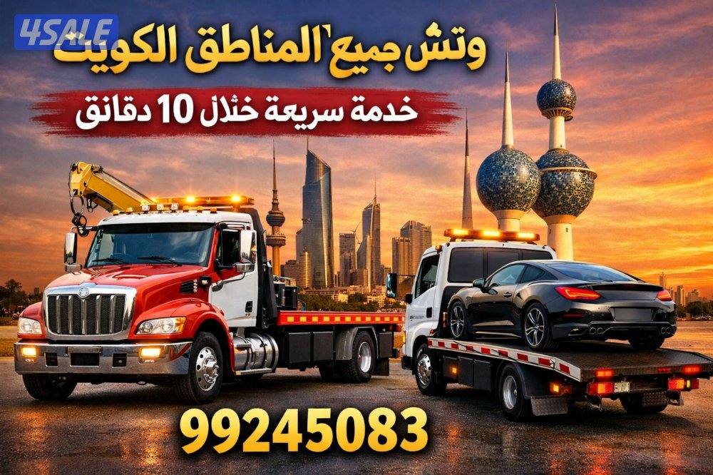 @ونش@ونش@ونش@ونش@ونش@ونش@ونش@ونش@ونش@ونش@ونش@ونش@ونش@وونش@وننش@ونشش@ون0