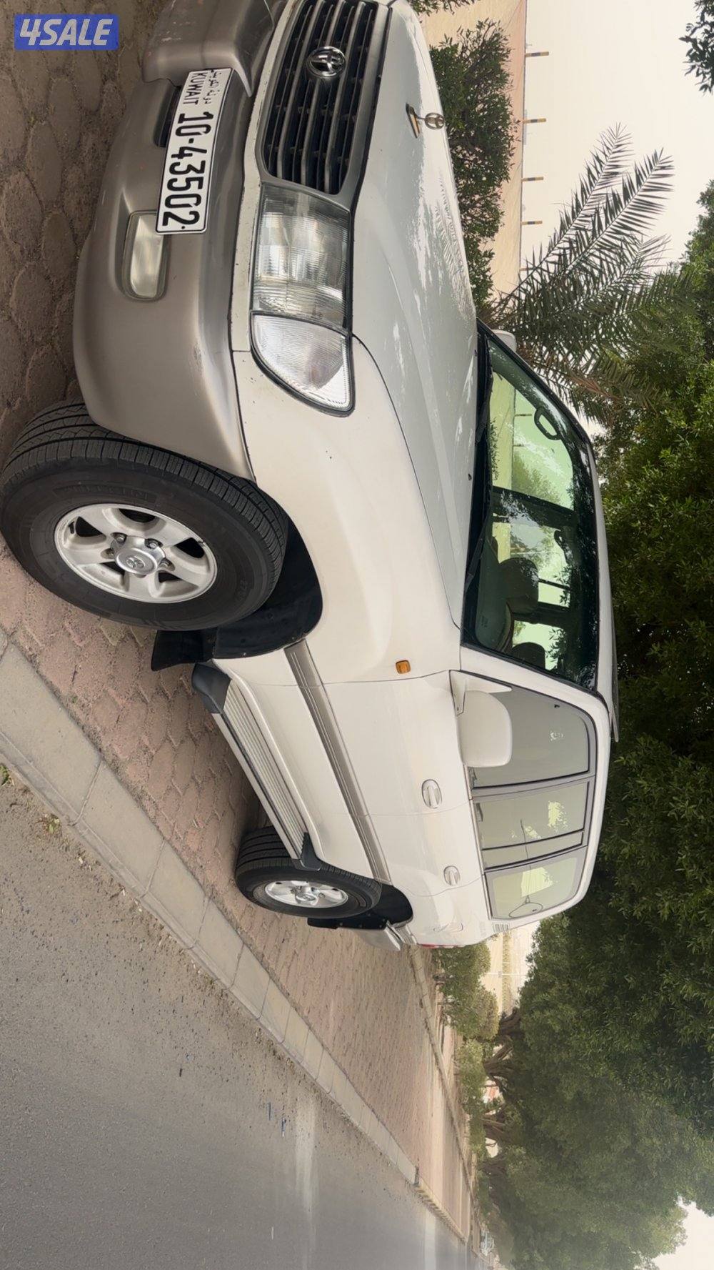 صبغ الوكاله شاصي جيد0