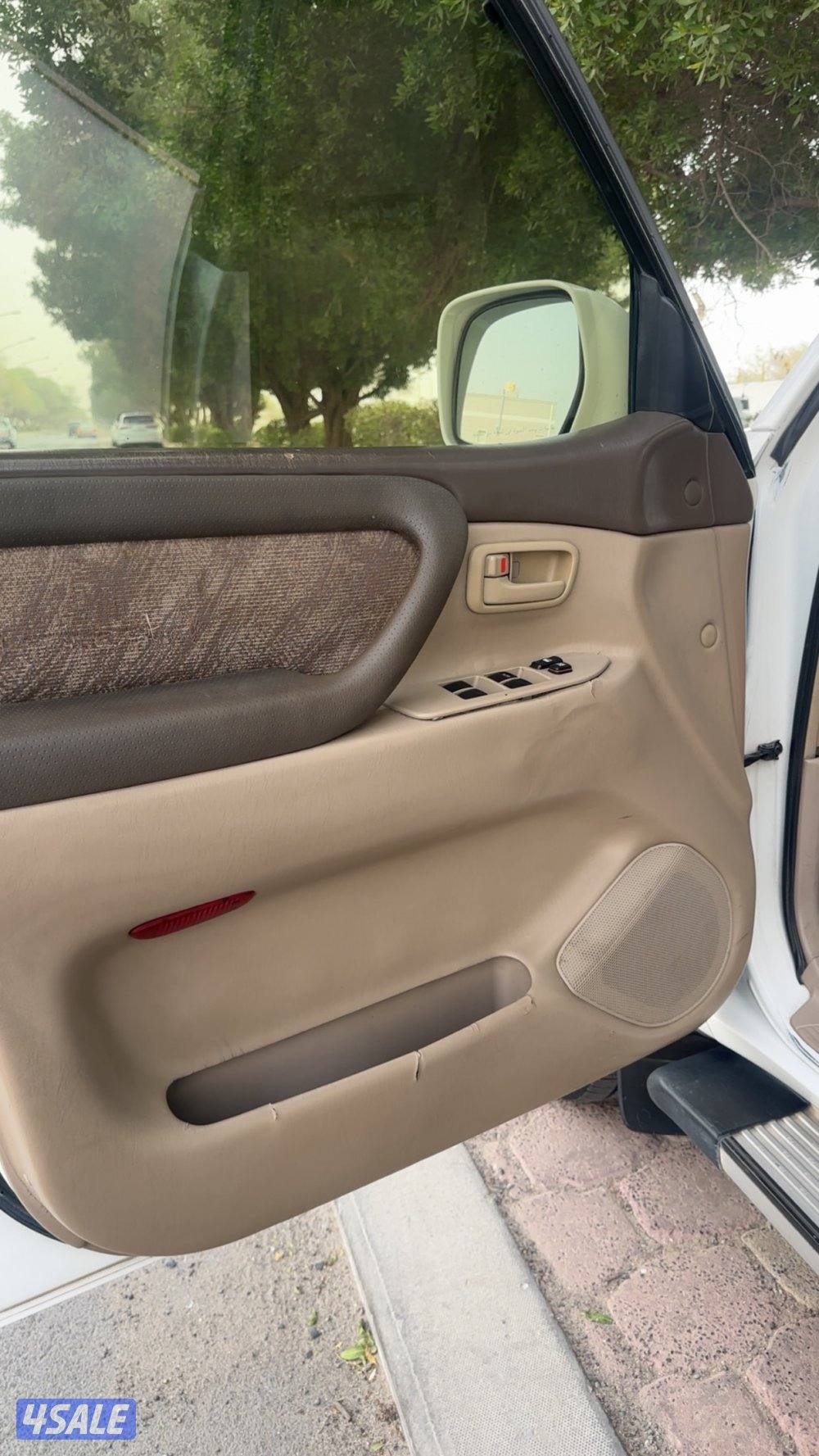 صبغ الوكاله شاصي جيد6