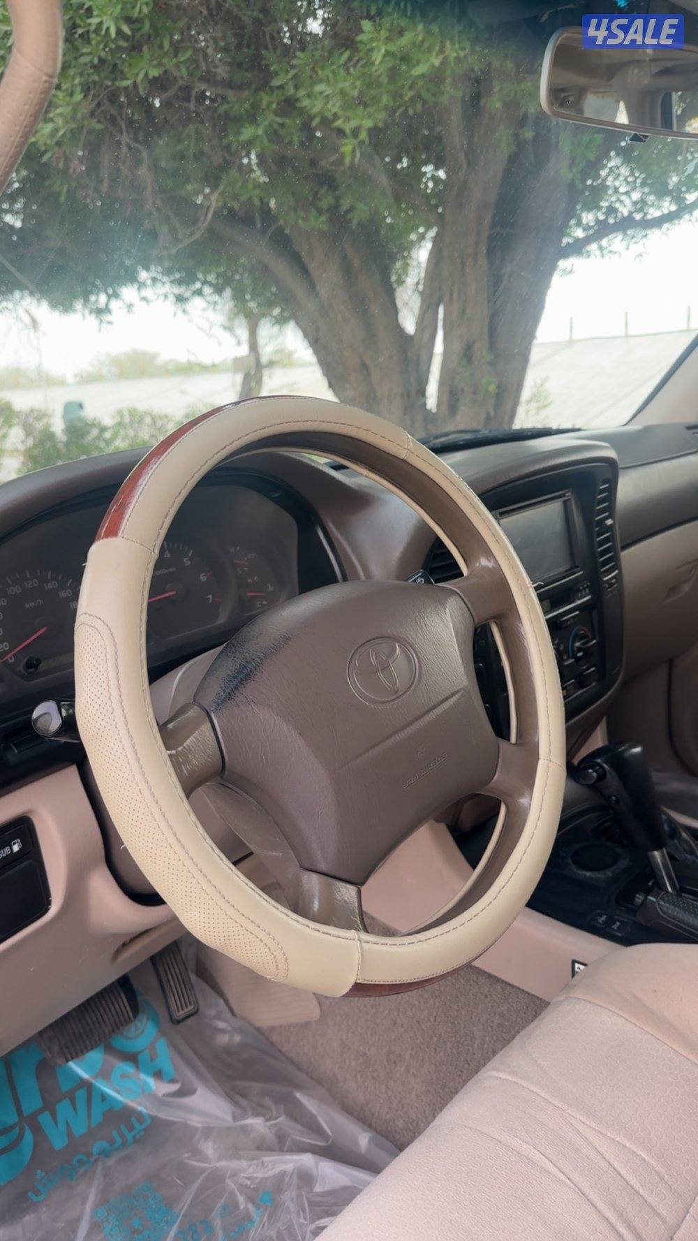 صبغ الوكاله شاصي جيد7