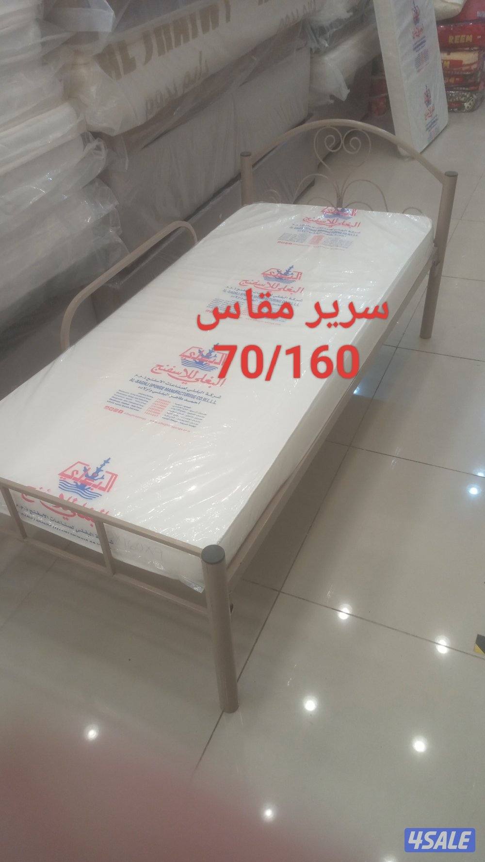 سراير حديد سراير طبى مراتب ومفروشات كبتات حديد توصيل مجانى11