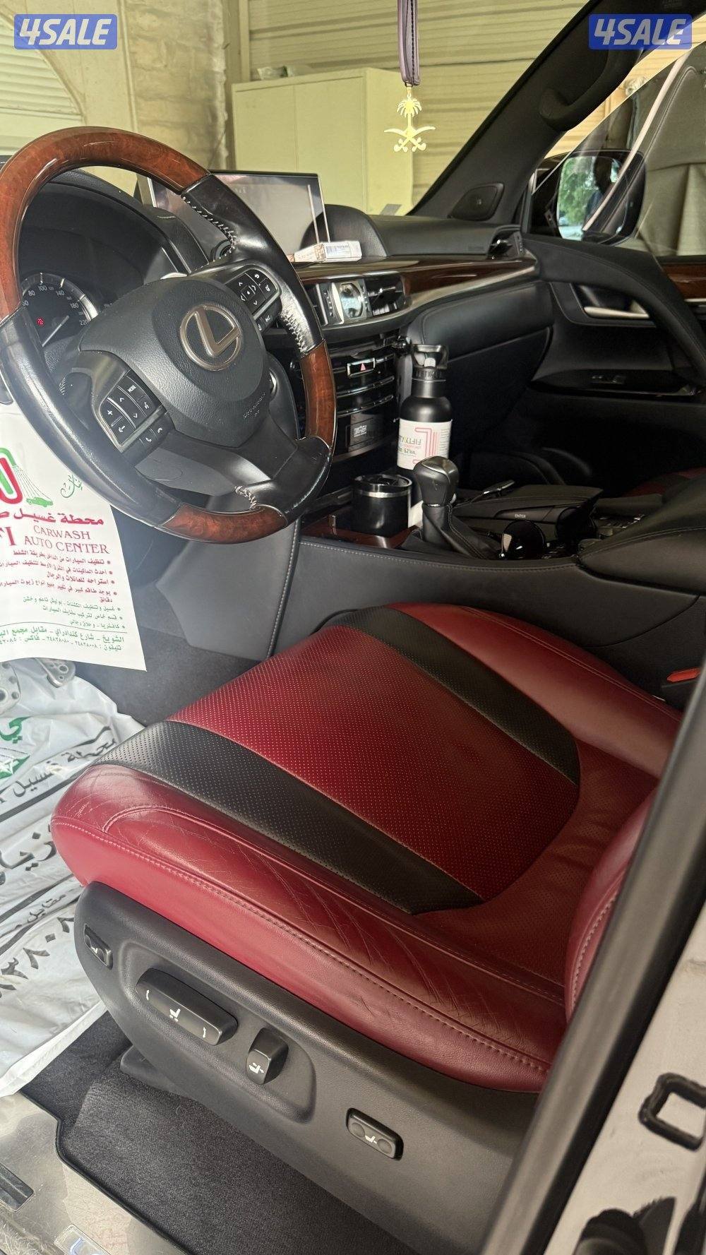 لكزس سبورت الساير4